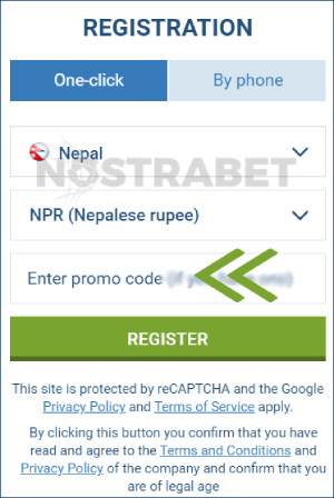 1xbet nepal promo code enter